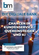 cover_bumt_20250815.jpg
