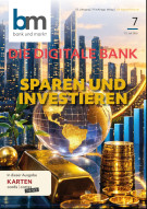 cover_bumt_20260715.jpg