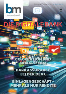 cover_bumt_20260815.jpg